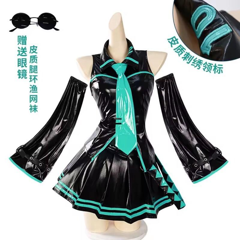 Midi Dress - Anime Cosplay Kompletny Zestaw, Wymarzona Skórzana