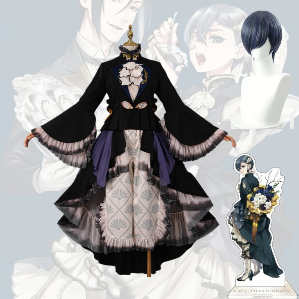 Formal Skirt - Kostium Cosplay Ciel Phantomhive z Black