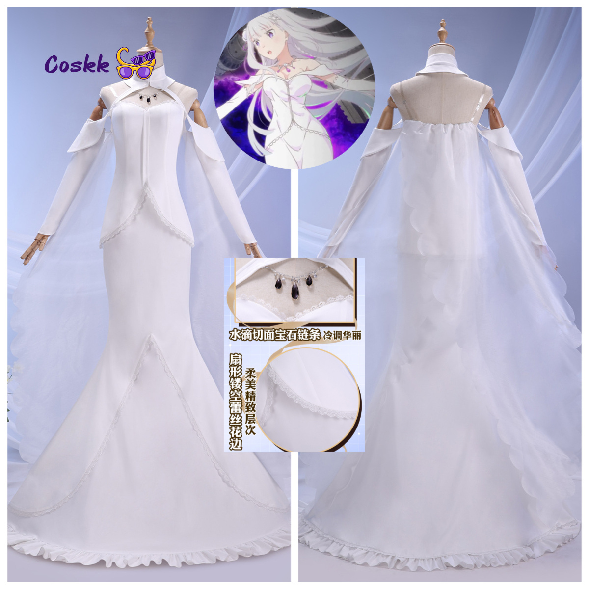 Evening Gown - Kostium Emilia Cosplay Suknia ślubna Wieczorowa