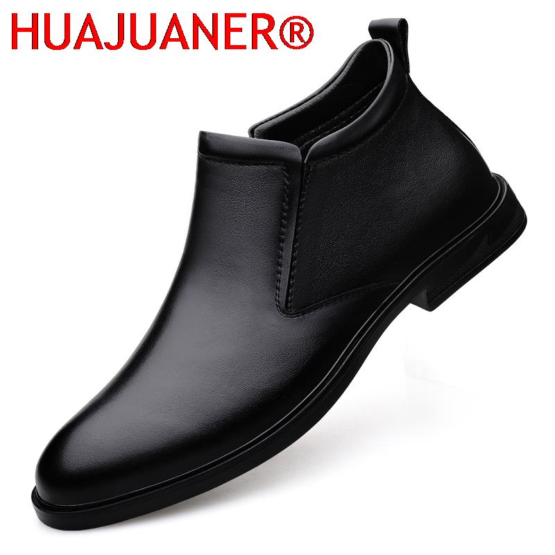 Formal Dress - Chelsea Boots Czarne męskie krótkie buty