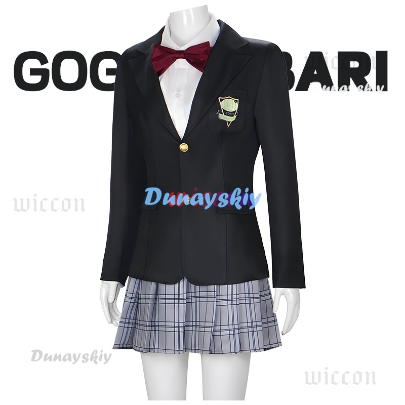 Strój Cosplay Gogo Yubari, cza – Formal Skirt recenzja i cena