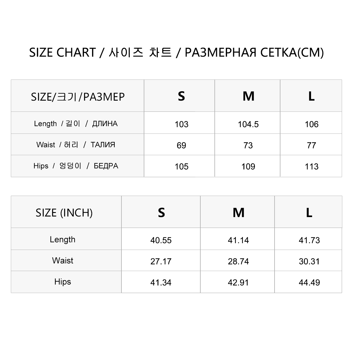 K2546W – damskie spodnie z sze – Tailored Trouser Wide recenzja i cena