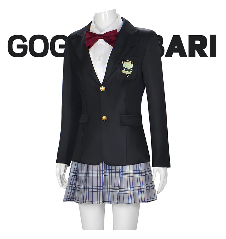 Kostium Gogo Yubari na Hallowe – Formal Skirt recenzja i cena