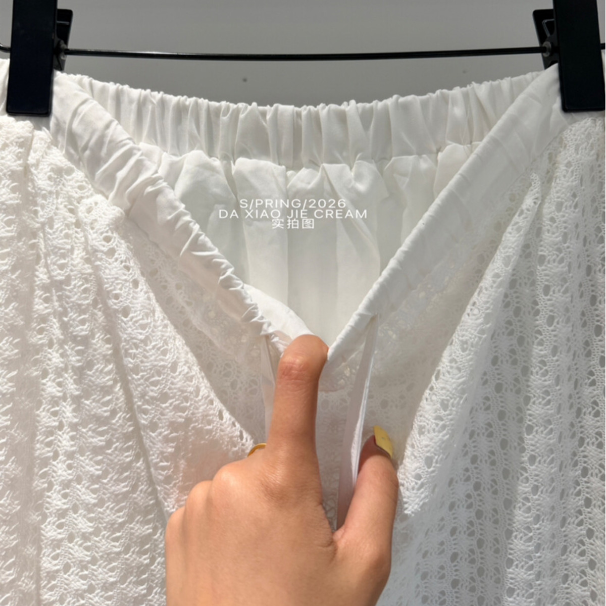 Damski ażurowy komplet dzianin – Formal Skirt recenzja i cena