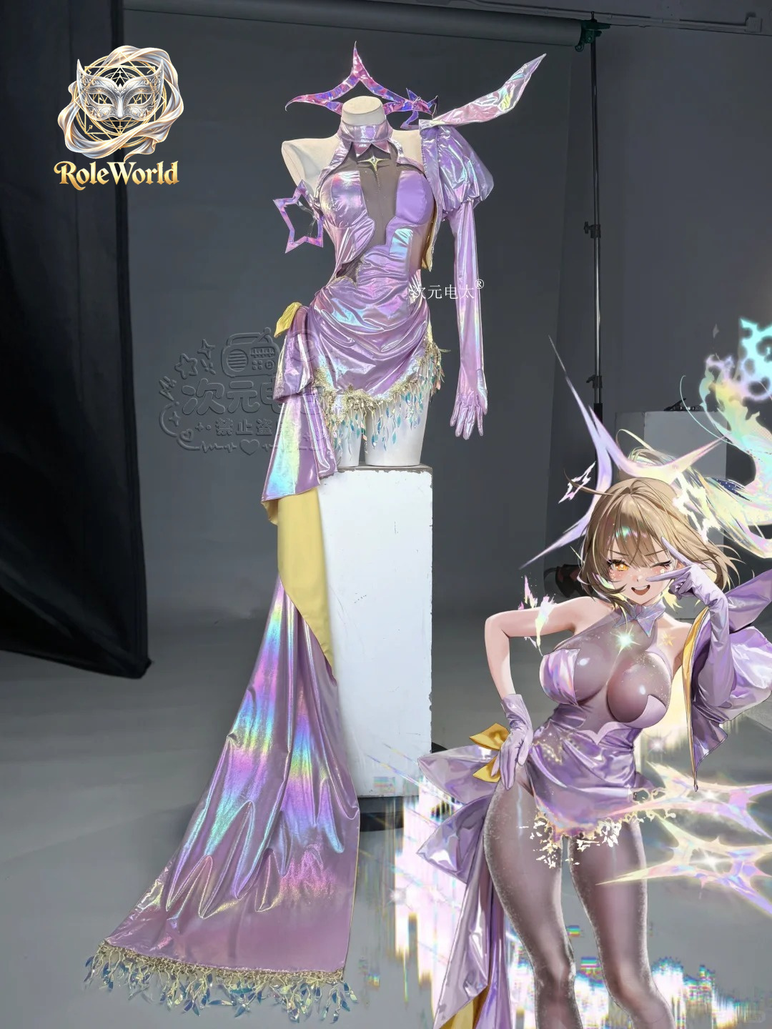 Kostium cosplay Anis Superstar – Evening Gown recenzja i cena