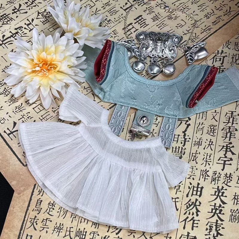 Lalka bawełniana 20 cm - Trady – Formal Dress recenzja i cena