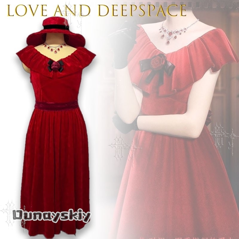 CR7.27*Love And Deepspace Burn – Evening Gown recenzja i cena