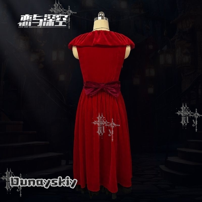 CR7.27*Love And Deepspace Burn – Evening Gown recenzja i cena